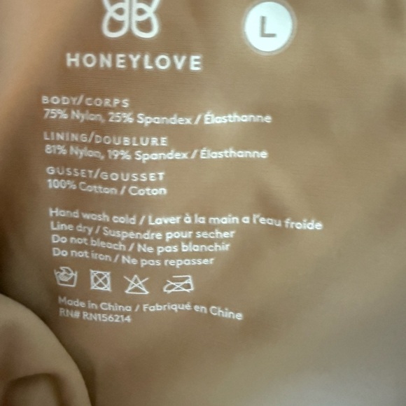 HONEYLOVE The Super Power Short Shapewear - Picture 5 of 5